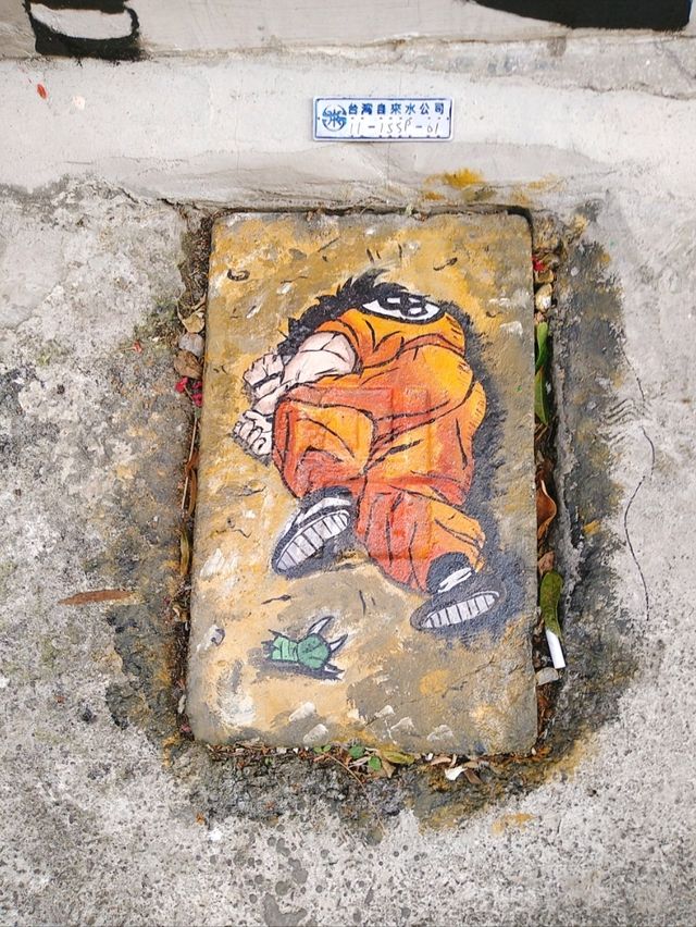 台中動漫彩繪巷