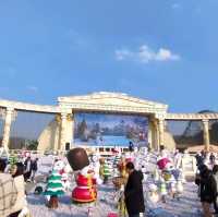 Fun day at Everland, South Korea