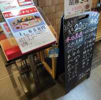 【福岡　空港】オススメ寿司ランチ