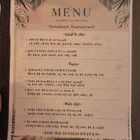 [마포구]연남동 다이닝 레스토랑 맛집 홈부쉬 추천!