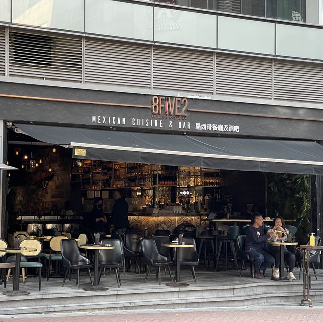 尖沙咀墨西哥酒吧餐廳