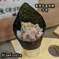 【油尖旺區】【鮨優】