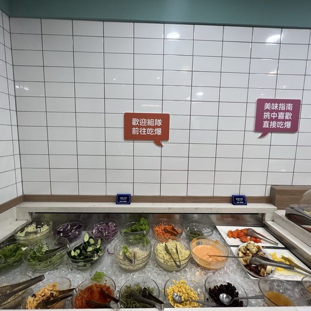 牛室炙燒牛排beef house 自助吧超豐富 牛排是其次啦