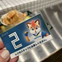 ボールパーク🏟️エスコンフィールド北海道