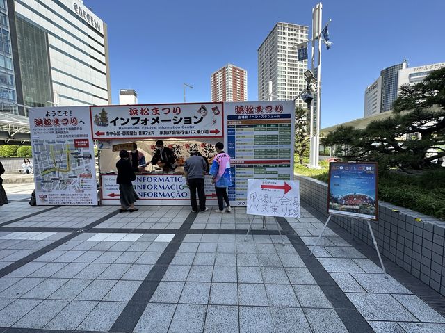 静岡・浜松。『浜松まつり』で賑わう浜松市内。