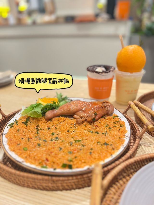 🧇 窩夫 • 柑橘主題 • 韓食店 🍊