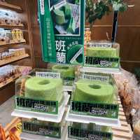 🌟  灣仔新式麵包店• 種類包羅萬有🌟 