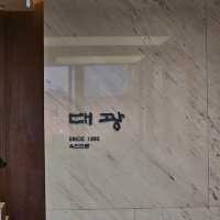 즉석에서 구워주는 따뜻한 육전 광주 대광식당
