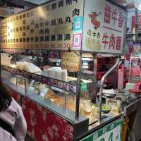 Raohe Night Market 