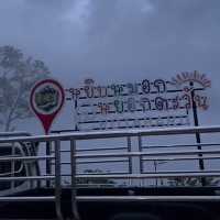 จุดชมวิวทะเลหมอก ธารทอง| KOTABARU🌿🍃