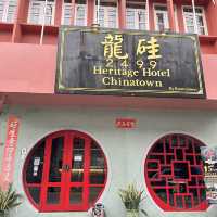 RoomQuest 2499 Heritage Hotel Chinatown📍