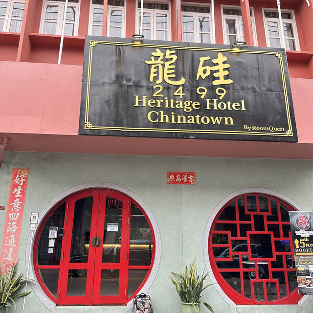 RoomQuest 2499 Heritage Hotel Chinatown📍