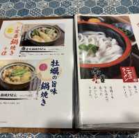 【北海道】倶知安野名物を食べて感じて！レストラン雪庭