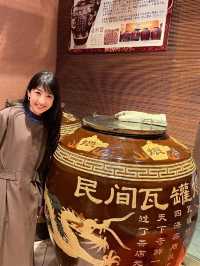 【横浜中華街】金香樓でディナー