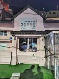 여기가 진짜 부산야경맛집! 감천문화마을✨️