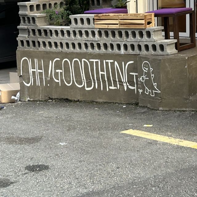 부산 전포동 데이트코스🍀