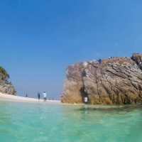 หมู่เกาะช้างเผือก