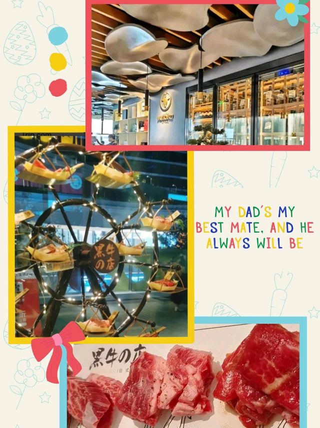 歷盡歲月,享負勝名乃【黑牛之店】