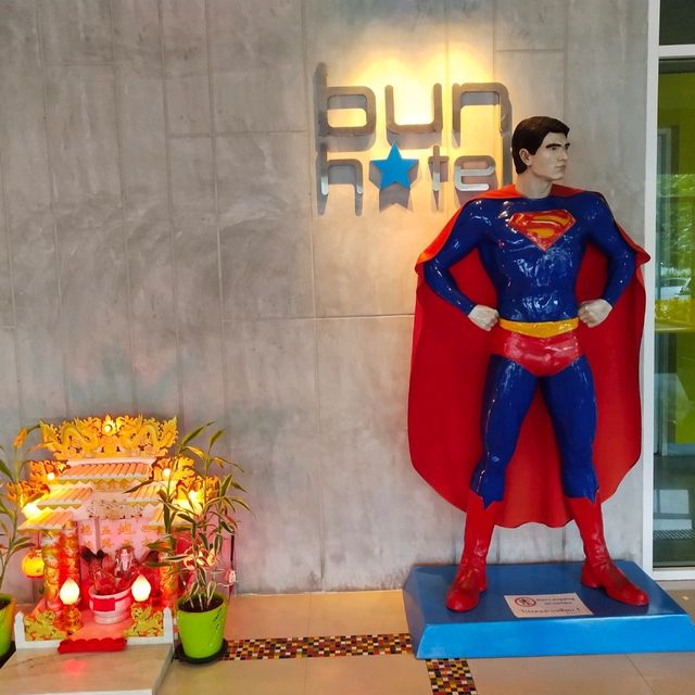 ที่พักหลักร้อย ติดห้างเซ็นทรัล...บรร โฮเต็ล