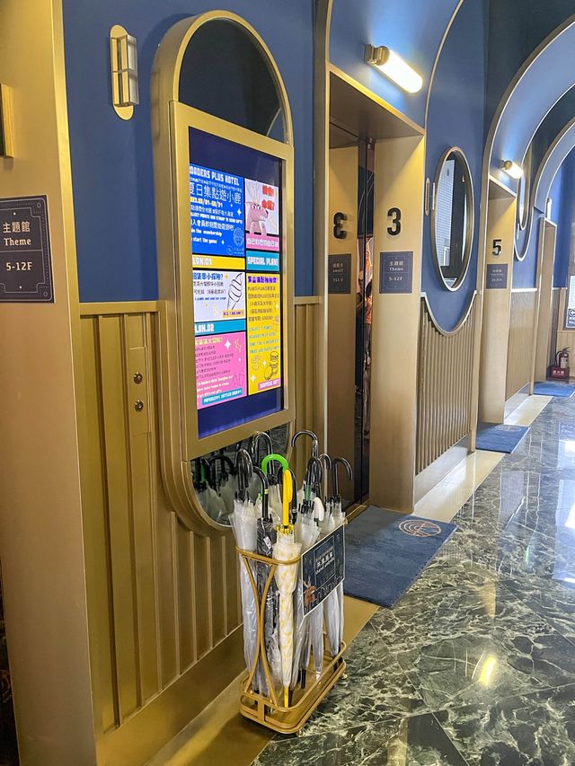 【台北】台北駅近で泊まるならココ！水回りも綺麗でおすすめな高層階ホテル！