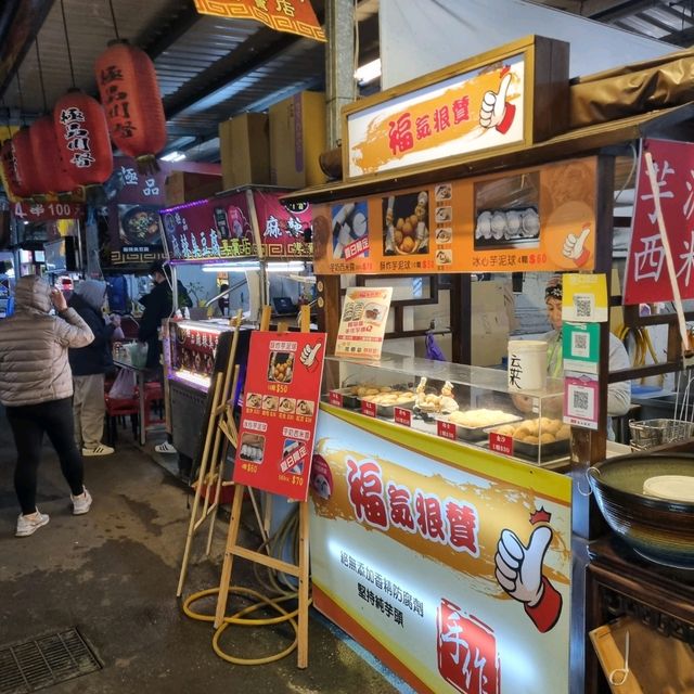 Xingren Garden Night Market