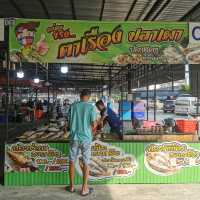 ตาเรืองปลาเผา ที่ตลาดฐานเพชร​นนท์​ 