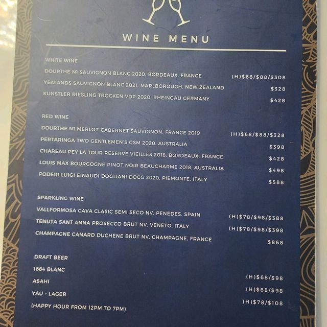 猶如置身宮廷一樣