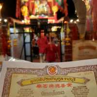 ตรุษจีนที่เมืองโอ่งมังกร