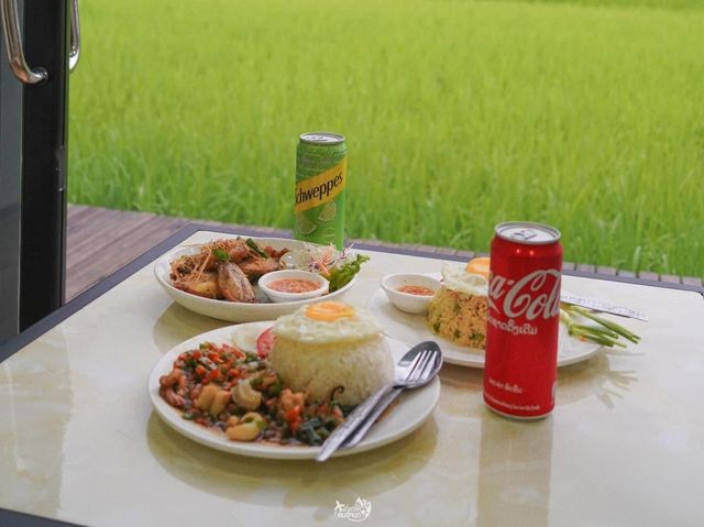 Vangvieng Angsavanh - ວັງວຽງອ່າງສະຫວັນ