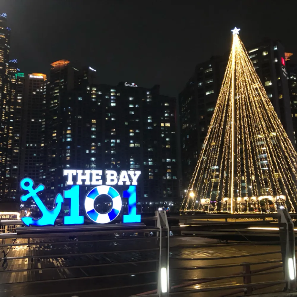 釜山海雲台The Bay 101,擁有璀璨夜景