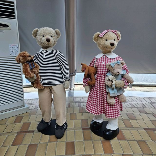 Teddy bear museum