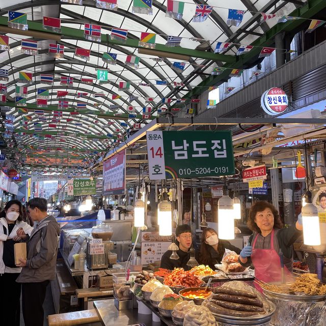 韓國廣藏市場