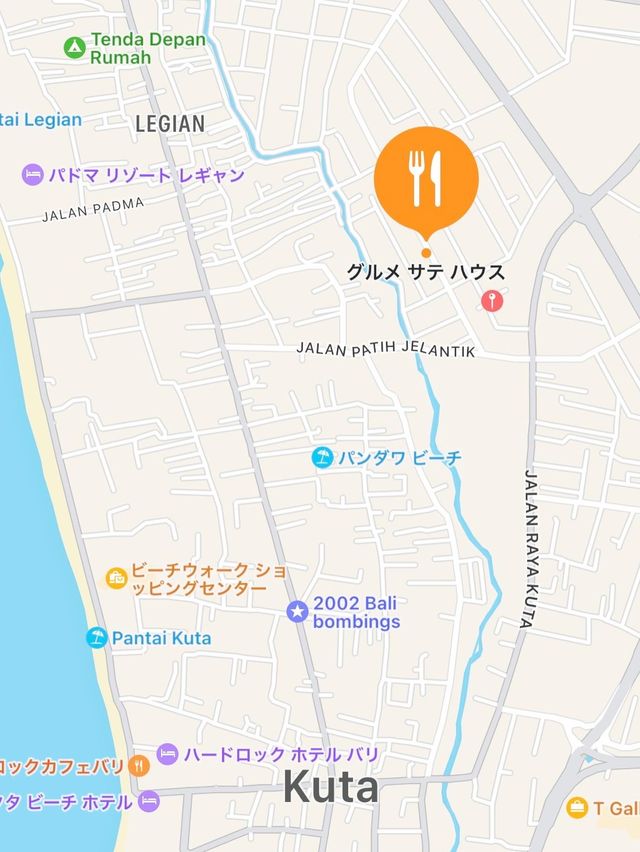 【バリ島】激推し絶品サテのお店はココ！地元の人で賑わうコスパ最強店