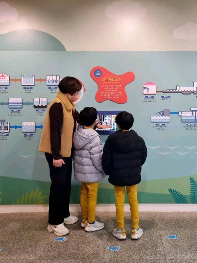 물의 소중함을 배울수 있는 곳