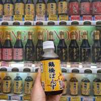 【日本最大のコリアタウン】大阪鶴橋にあるコリアンタウン