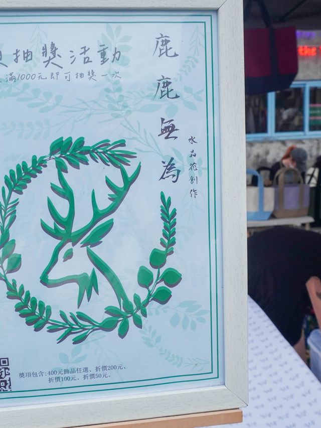 【從別的角度和台北101合影】