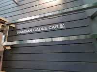 นั่งกระเช้า Namsan Cable Car ไป N Seoul Tower