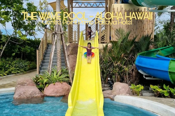 สวนน้ำ The Wave Pool - Aloha Hawaii 🌊⛱️☀️ | Trip.com พัทยา