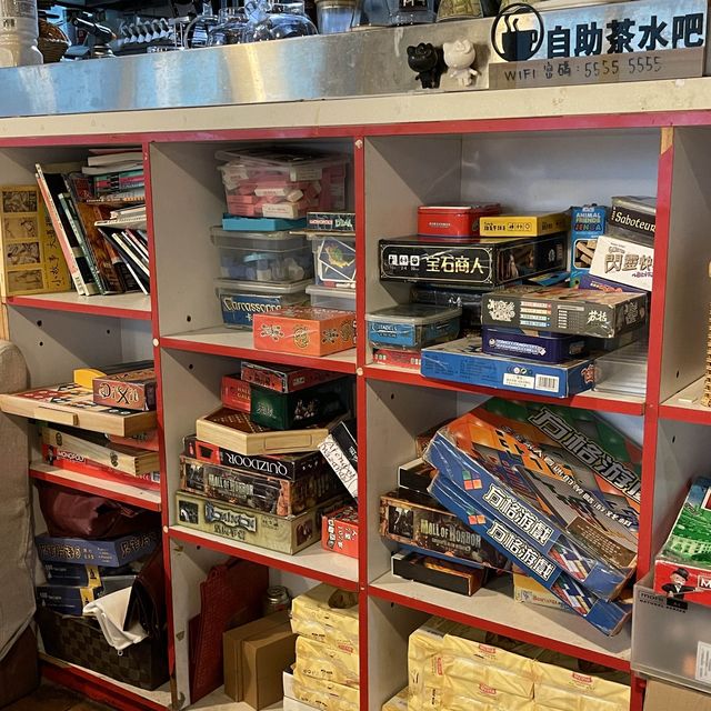 邊食邊玩 Chill Café