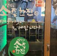 【大阪・難波】韓国の国民的人気歌手がプロデュースした韓国居酒屋「元祖 ソジュハンジャン 大阪1号店」