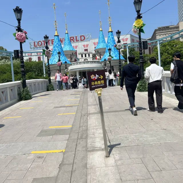 Lotte World Seoul