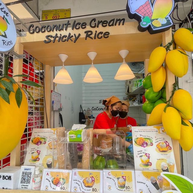 ตาดนัดจตุจักร