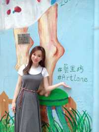 香港藝術地標•香港綠色建築 - 西營盤 Artlane 