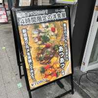 【大阪・京橋】有名ホテル総料理長監修のランチ「mitashiya（ミタシヤ）」