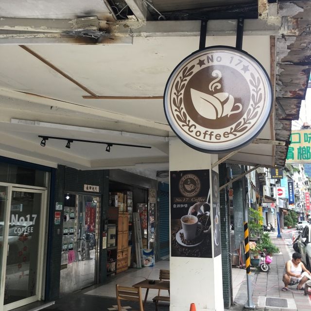 台北no17咖啡廳，一間充滿藝術氣息和創意的咖啡廳