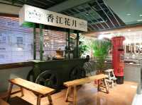 精緻懷舊打卡火鍋店