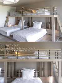 ANA Intercontinental Ishigaki Resort