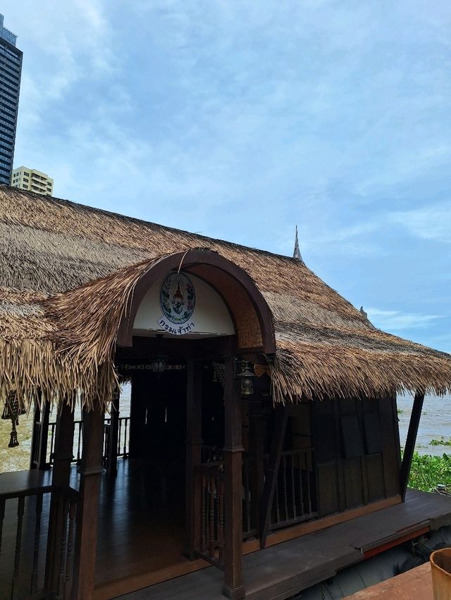 กรมเจ้าท่า