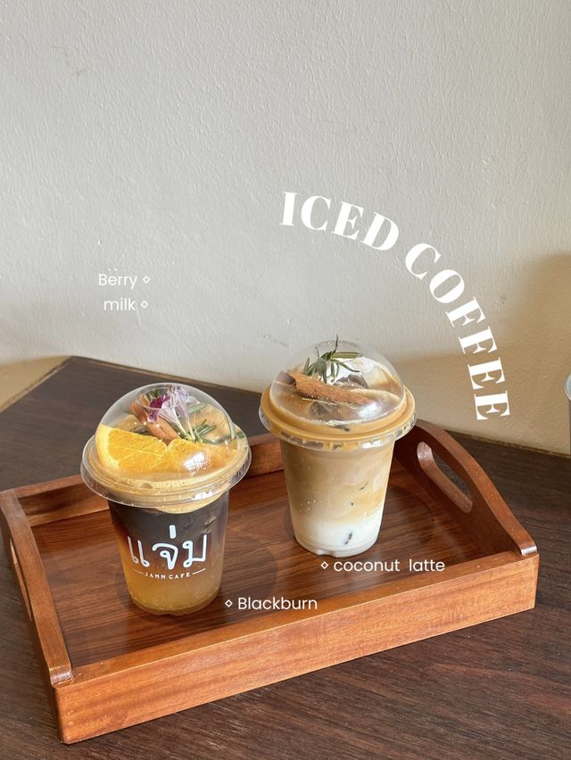 แจ่ม คาเฟ่ (กระบี่)
