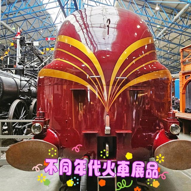 博物館